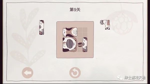 【游戏推荐】《井然有猫 Cats Organized Neatly》Build.8706131免安装中文版