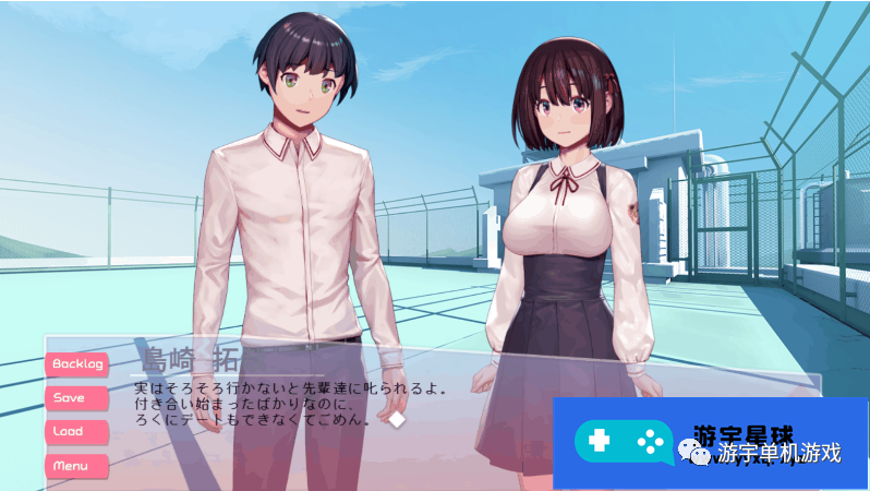 【会员专属】《GOS01-教育时间：我、为了男友愿意被教育》v1.06 DL完整正式版