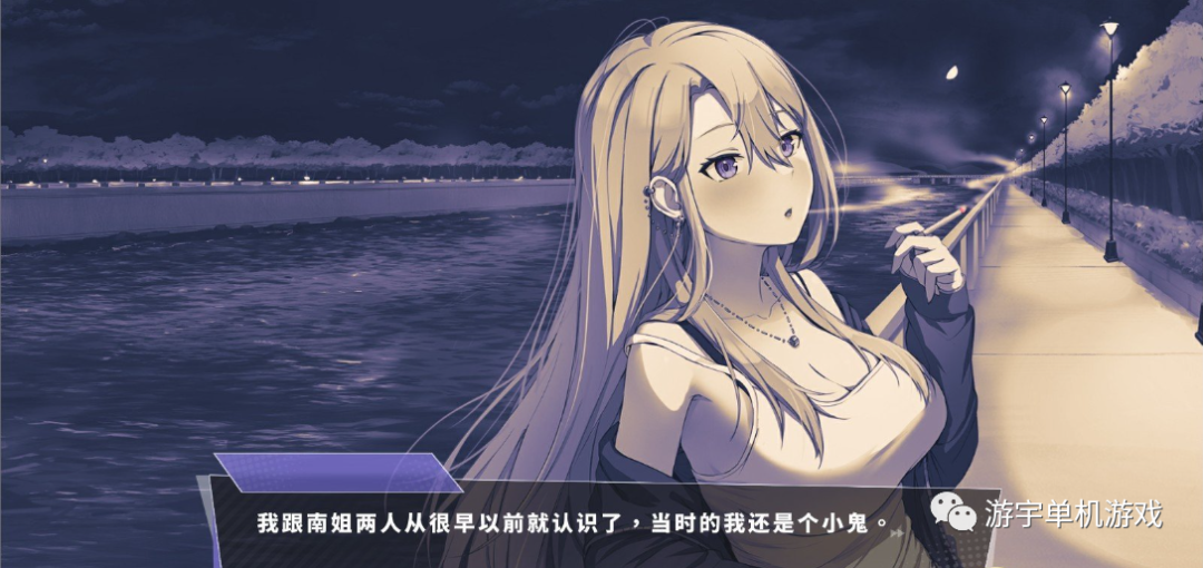 【会员专属】《幸福的二人房》STEAM官方中文步兵版