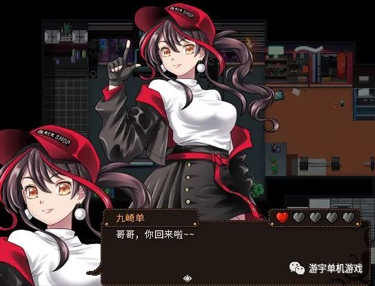 【游戏推荐】《萝莉的远征》v1.2.51.190 13周年纪念版