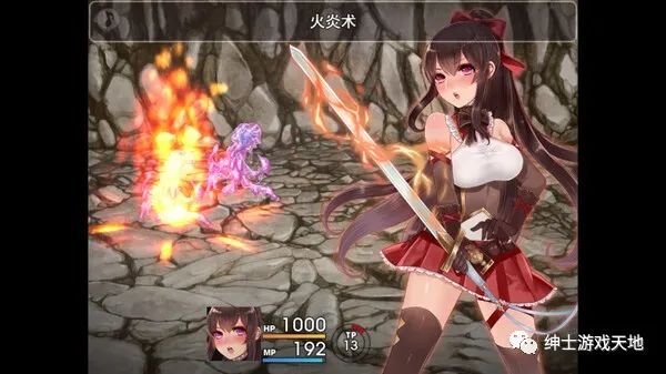 【会员专属】《阿尔迪亚之塔》V1.01 免安装中文步兵版+全回想