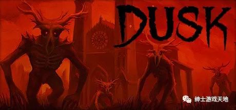 【游戏推荐】《黄昏 DUSK》Build.9300175免安装中文版