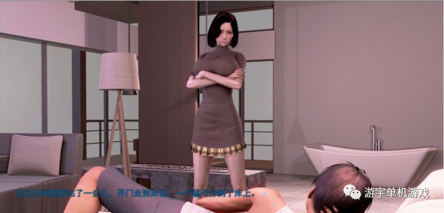 【会员专属】《母上攻略》 Ver6.0 中文版 PC+安卓+前作全系列