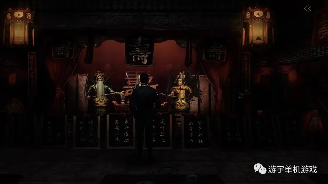 【游戏推荐】《奉天白事铺》v1.0.7b 免安装学习版 (官中+DLC-标清视频包)