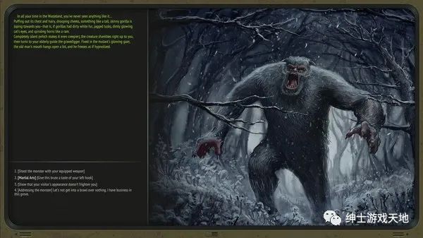 【游戏推荐】《核爆RPG：特鲁多格勒 ATOM RPG Trudograd》v1.05免安装中文版