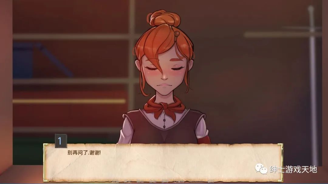 【会员专属】《兰德尔故事》v1.0.4 汉化版[PC+安卓]
