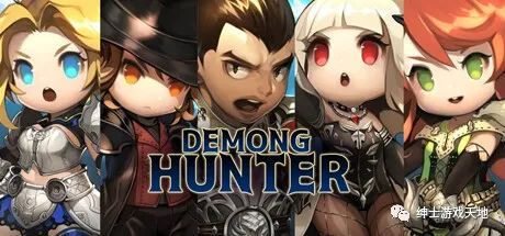 【游戏推荐】《得猛猎人 Demong Hunter》免安装中文版