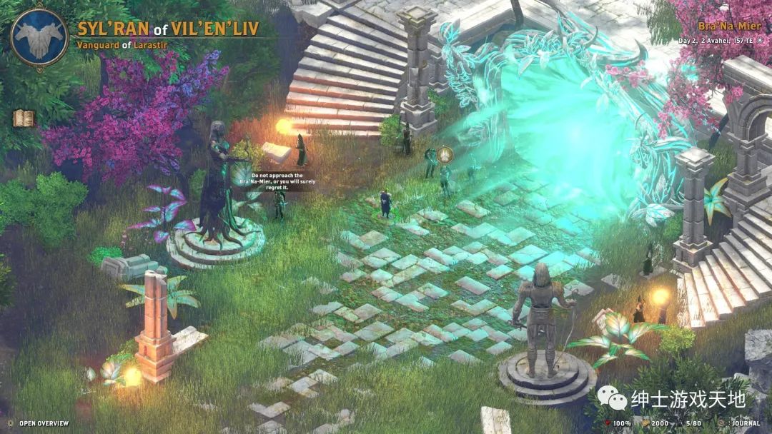 【游戏推荐】《阿拉洛斯：四国战士》v5.10.22免安装中文版
