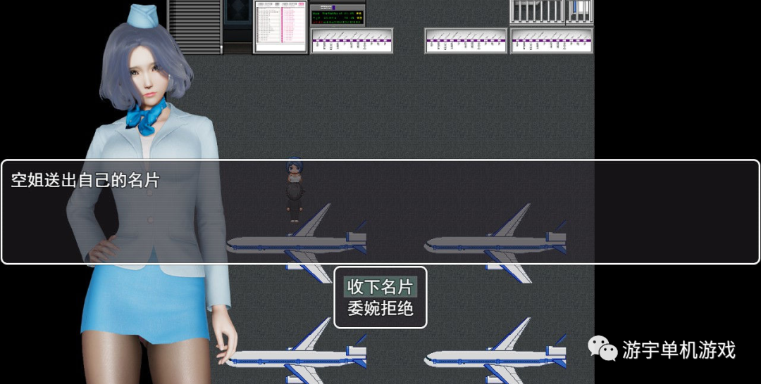 【会员专属】《重生之花都修仙》 Ver0.3.3 完整破解版 PC+安卓