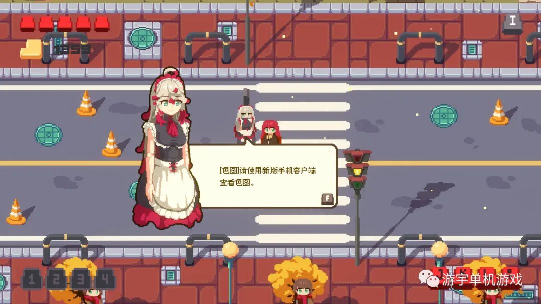 【游戏推荐】《互联网原住民》Build.9754343 免安装中文学习版