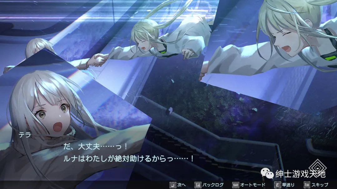 【游戏推荐】《传继者Advanced Relayer Advanced》免安装中文版