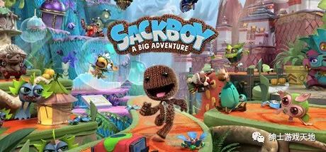 【游戏推荐】《麻布仔大冒险 Sackboy™: A Big Adventure》免安装中文版