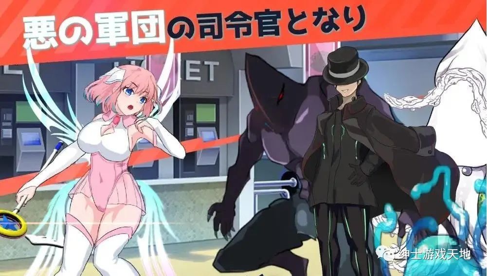 【会员专属】《魔法少女教育RPG:翠醒天使~艾丽希》云汉化版 【会员专属】《魔法少女教育RPG:翠醒天使~艾丽希》云汉化版