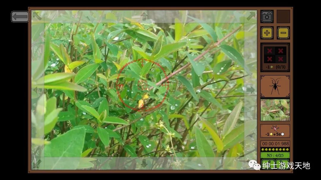 【游戏推荐】《昆虫探寻者 Insect Seeker》免安装中文版