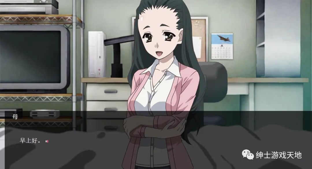【会员专属】《StripBattleDays2》[云翻][全动态][附全CG存档]