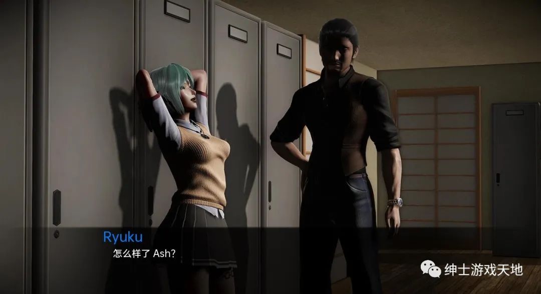 【会员专属】《辍学传奇》V0.5.0a 汉化版[PC+安卓]