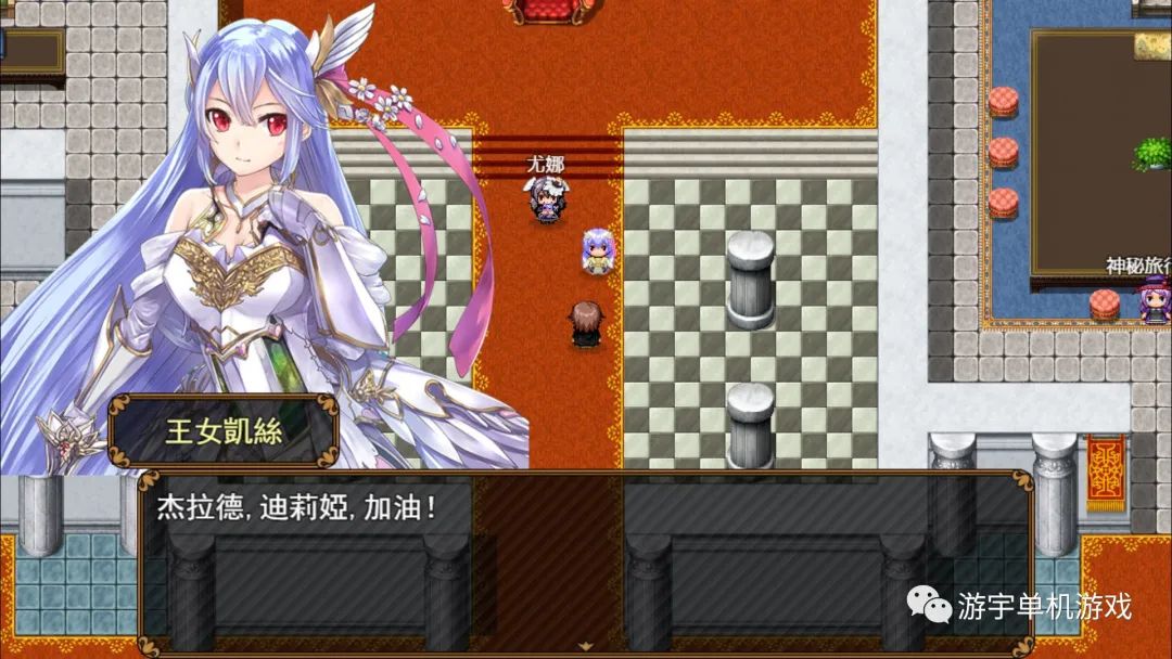 【会员专属】《反抗吧！纯爱战士》免安装官方中文步兵作弊版