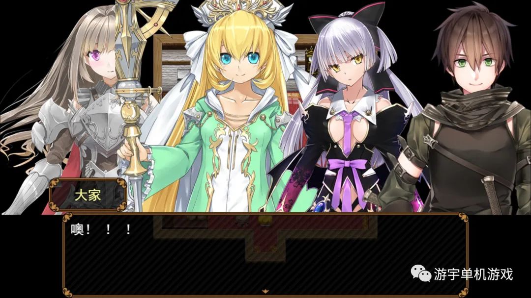 【会员专属】《反抗吧！纯爱战士》免安装官方中文步兵作弊版