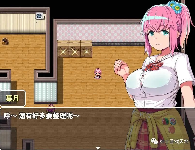 【会员专属】《叶月与造子之国》Ver1.65+全mod整合 汉化修复版[PC+安卓]