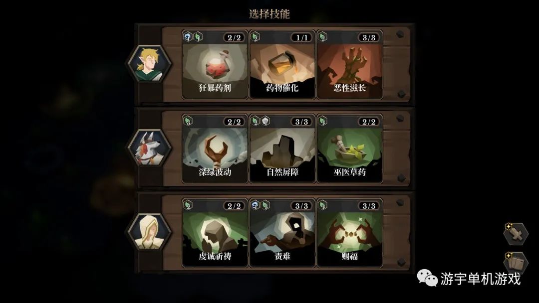 【游戏推荐】《海平线 无尽旅程》Build.9753464 免安装中文正式学习版 【游戏推荐】《海平线 无尽旅程》Build.9753464 免安装中文正式学习版