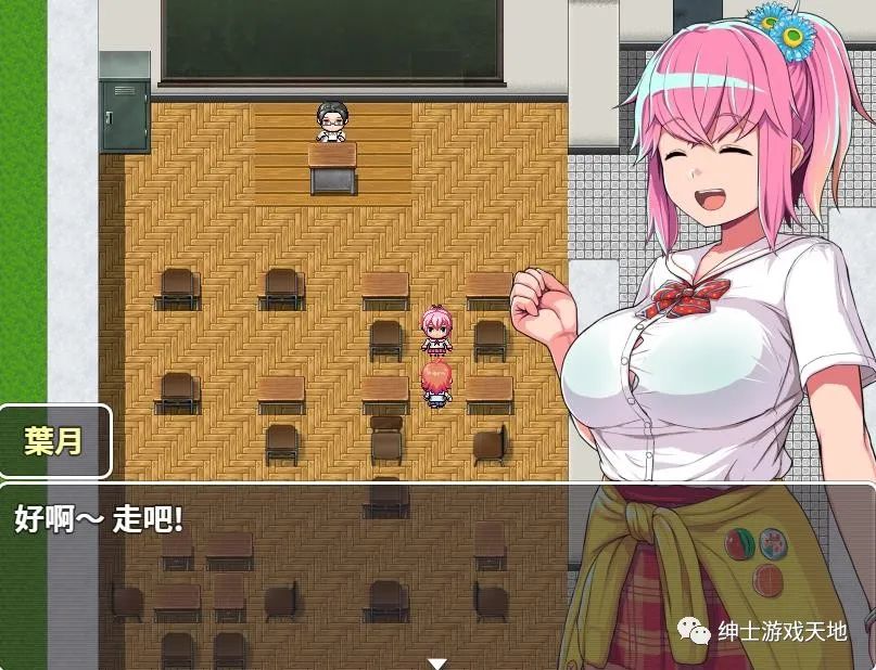 【会员专属】《叶月与造子之国》Ver1.65+全mod整合 汉化修复版[PC+安卓]
