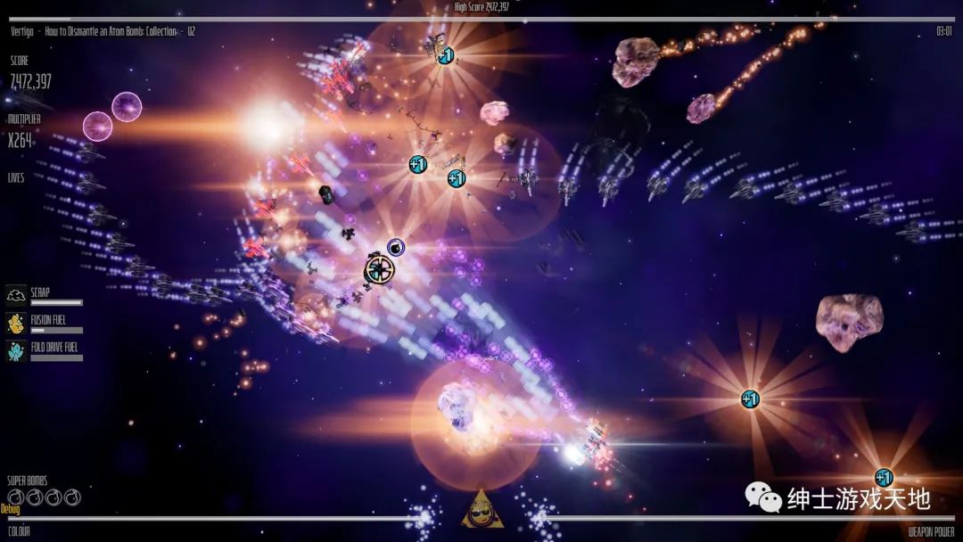 【游戏推荐】《危险节奏3 Beat Hazard 3》免安装繁体中文版
