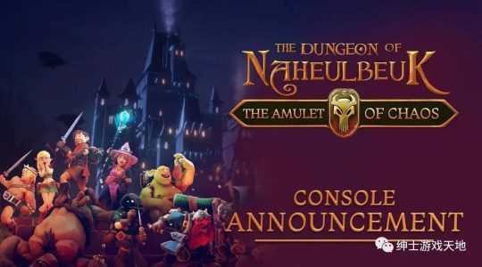 《纳赫鲁博地下城：混沌护符》免安装中文版