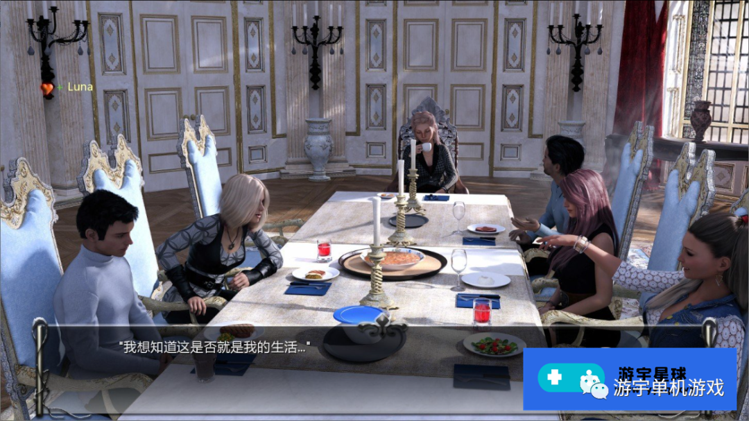 【会员专属】《德鲁卡家族》V0.08 .02 精翻汉化版 [PC+安卓]