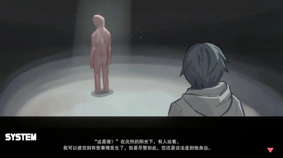 【会员专属】《异世界战线》Steam官中步兵先行版