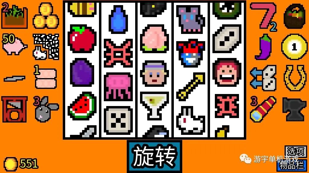 【游戏推荐】《幸运房东》v0.17.8 免安装中文学习版 【游戏推荐】《幸运房东》v0.17.8 免安装中文学习版