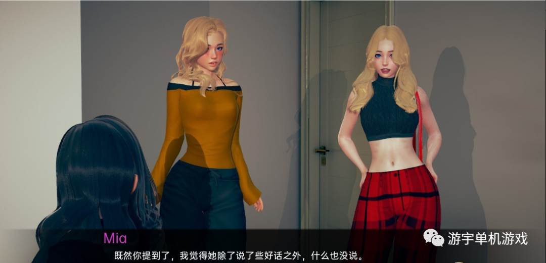 【会员专属】《第二次机会》 V0.4 免安装汉化版 [PC+安卓]