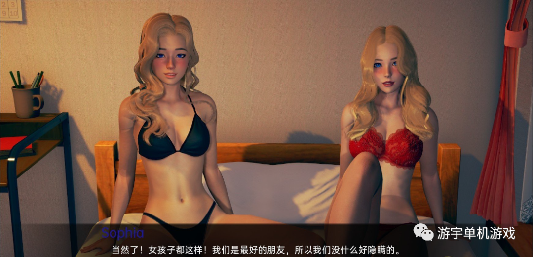 【会员专属】《第二次机会》 V0.4 免安装汉化版 [PC+安卓]