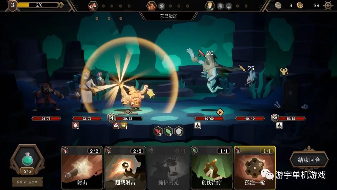 【游戏推荐】《海平线 无尽旅程》Build.9753464 免安装中文正式学习版 【游戏推荐】《海平线 无尽旅程》Build.9753464 免安装中文正式学习版