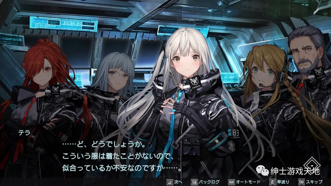 【游戏推荐】《传继者Advanced Relayer Advanced》免安装中文版