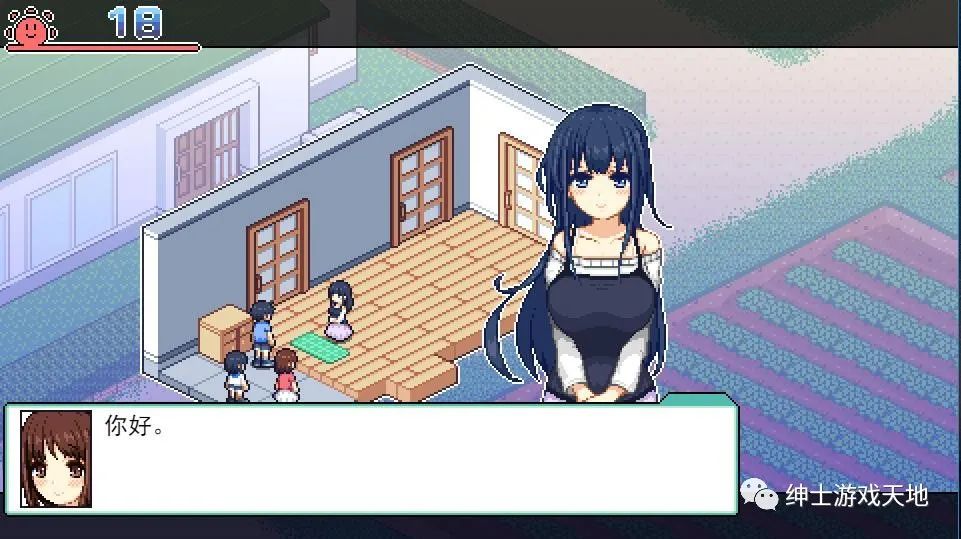 【会员专属】《寻找夏日的宝物》Ver0.4 云汉化版 【会员专属】《寻找夏日的宝物》Ver0.4 云汉化版