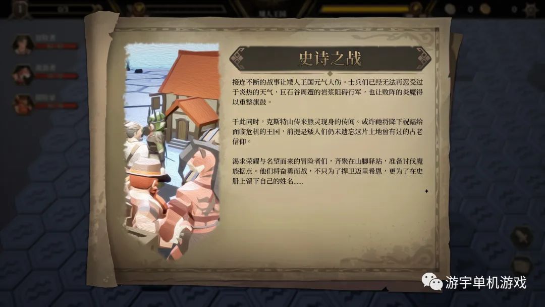 【游戏推荐】《海平线 无尽旅程》Build.9753464 免安装中文正式学习版 【游戏推荐】《海平线 无尽旅程》Build.9753464 免安装中文正式学习版