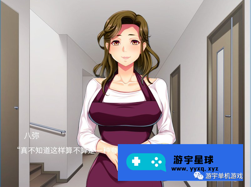 【会员专属】《外国房客在我家》官方中文版