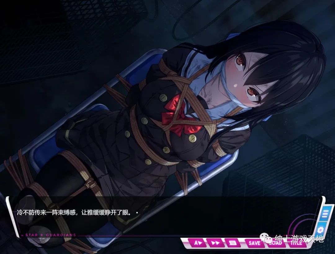 【会员专属】《地球防卫队众星守卫者 第2话》免安装中文版+全CG存档 【会员专属】《地球防卫队众星守卫者 第2话》免安装中文版+全CG存档
