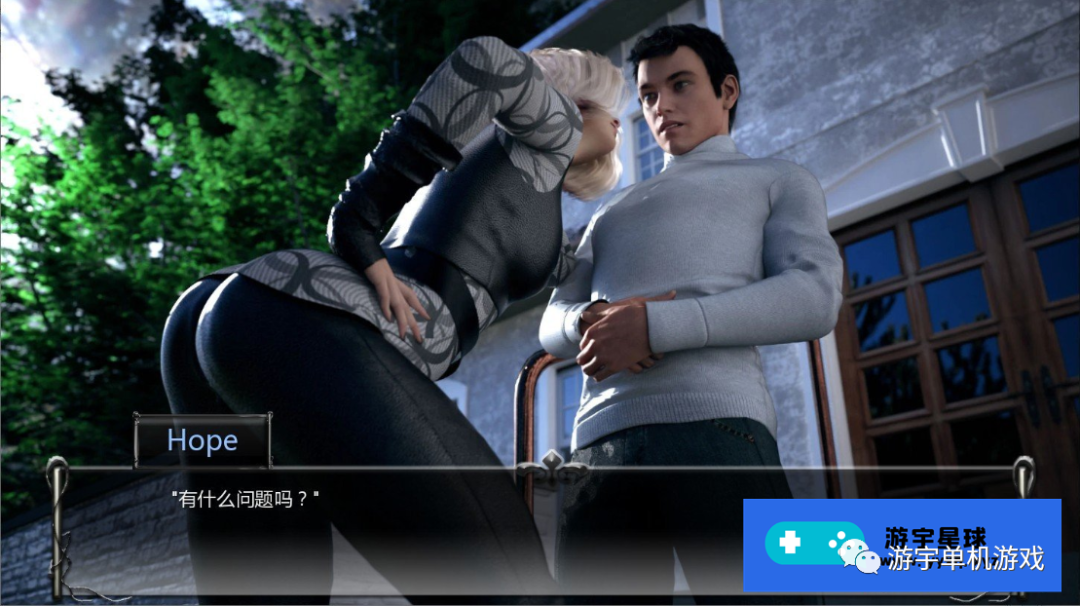 【会员专属】《德鲁卡家族》V0.08 .02 精翻汉化版 [PC+安卓]