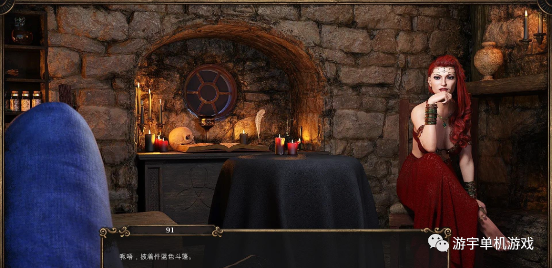 【会员专属】《幽灵庄园》v1.0.1 官方中文作弊版