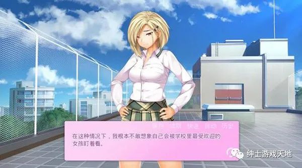 【会员专属】《我的女朋友-My Girlfriend》V1.05 PC+安卓汉化完结版 【会员专属】《我的女朋友-My Girlfriend》V1.05 PC+安卓汉化完结版