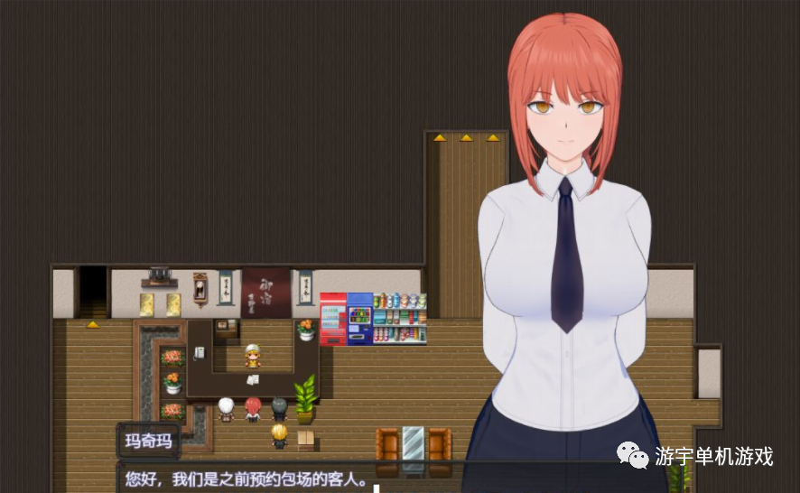 【会员专属】《电锯人~温泉旅行篇》官方中文步兵版+全CG回想