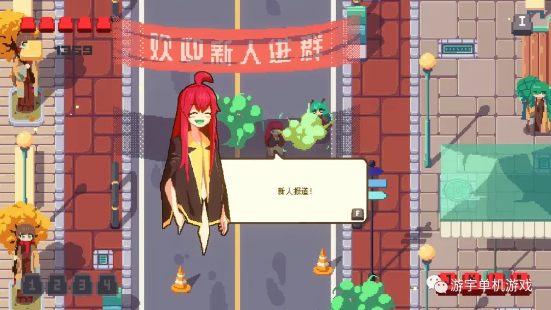 【游戏推荐】《互联网原住民》Build.9754343 免安装中文学习版