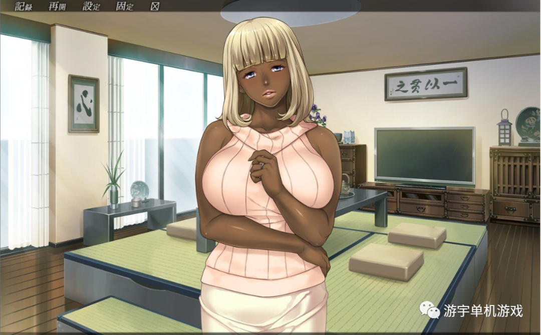 【会员专属】《被隔壁黑人抱玩到哭泣的爱妻》免安装汉化版