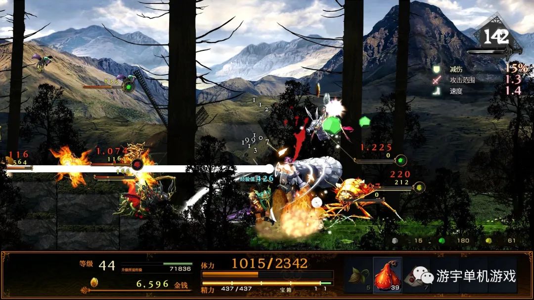 【游戏推荐】《神之天平》Build.9770752 免安装中文学习版 【游戏推荐】《神之天平》Build.9770752 免安装中文学习版