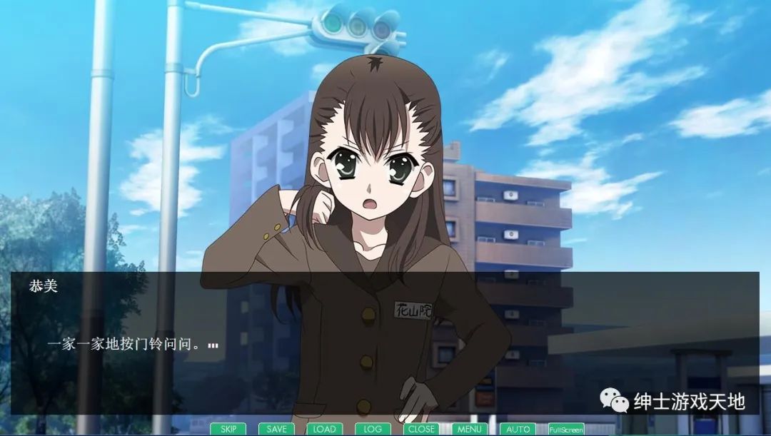 【会员专属】《StripBattleDays2》[云翻][全动态][附全CG存档]