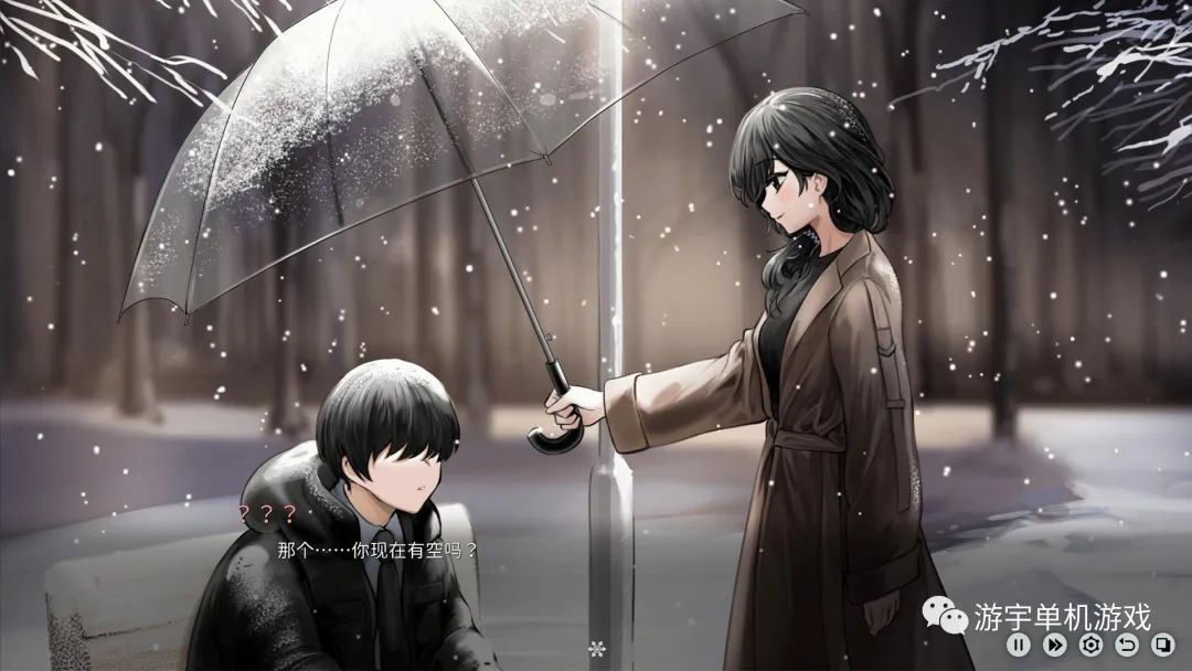 【会员专属】《融雪》v1.0 官方中文步兵版