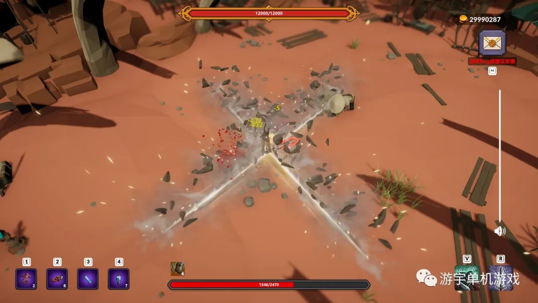 【游戏推荐】《奇怪的RPG》Build.9635954 最终挑战开放 免安装中文学习版