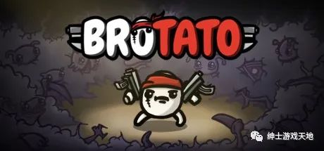 【游戏推荐】《Brotato》v0.5.10免安装中文版