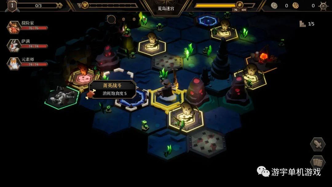 【游戏推荐】《海平线 无尽旅程》Build.9753464 免安装中文正式学习版 【游戏推荐】《海平线 无尽旅程》Build.9753464 免安装中文正式学习版